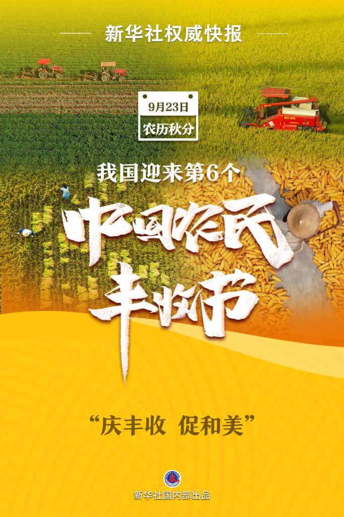 奔驰游戏网